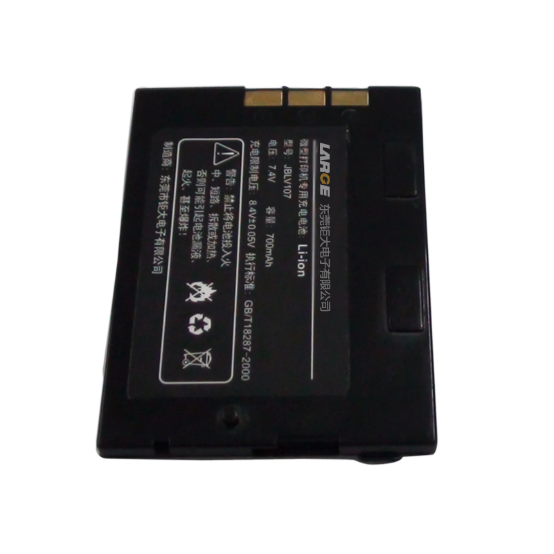 7.4V 700mAh 533048 便攜式微型打印機鋰離子電池 鈷酸鋰材料