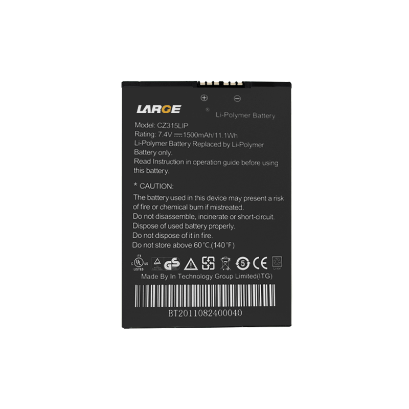 7.4V 1500mAh 564458 聚合物鋰電池 鈷酸鋰材料 軟包電池