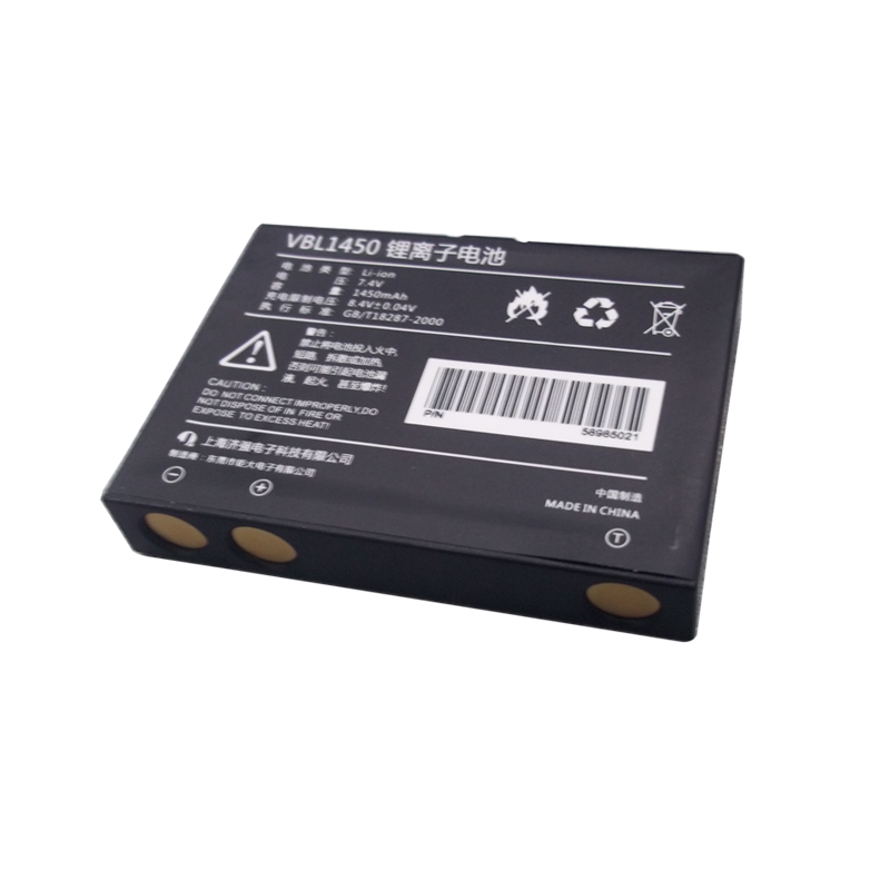 7.4V 1450mAh 484461 鋰離子電池 鈷酸鋰材料 鋁殼電池