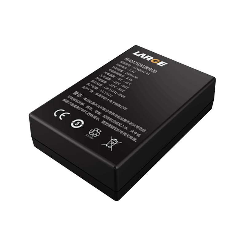 18650 7.4V 2600mAh移動(dòng)打印機(jī)鋰電池，三元材料