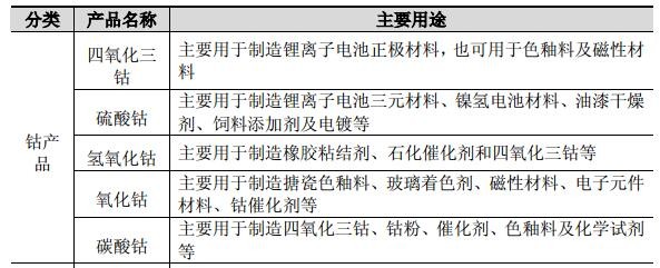 editor1525094544605598.jpg 44.jpg