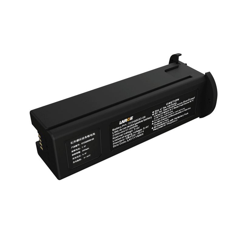 7.4V 2500mAh 552380 紅外感應(yīng)設(shè)備聚合物鋰電池 I2C通訊