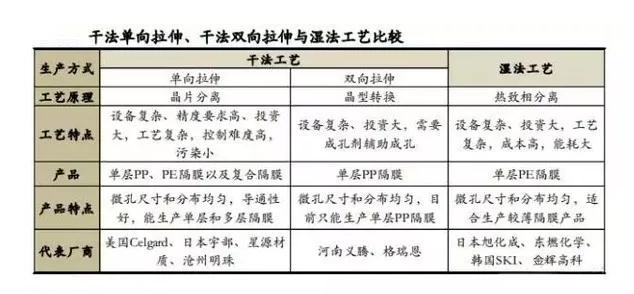 editor1533559143712142.png 0001.png