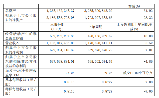 editor1534127170791673.png 09.png