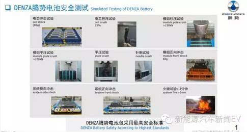 editor1535856637641500.jpg 02.jpg