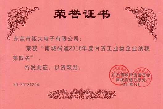 editor1551339890585282.jpg 中文.jpg