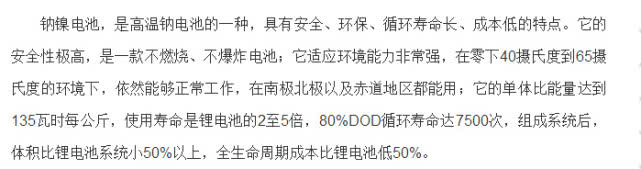 editor1559182976237720.jpg 01.jpg