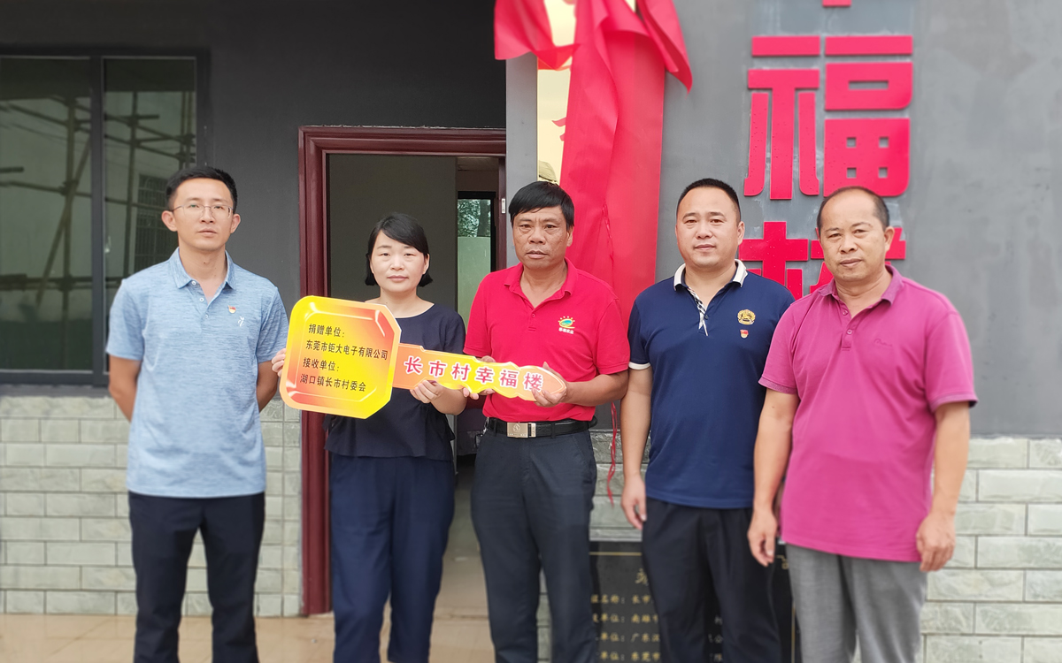 editor1597646739479220.jpg 圖片_20200817143842.jpg