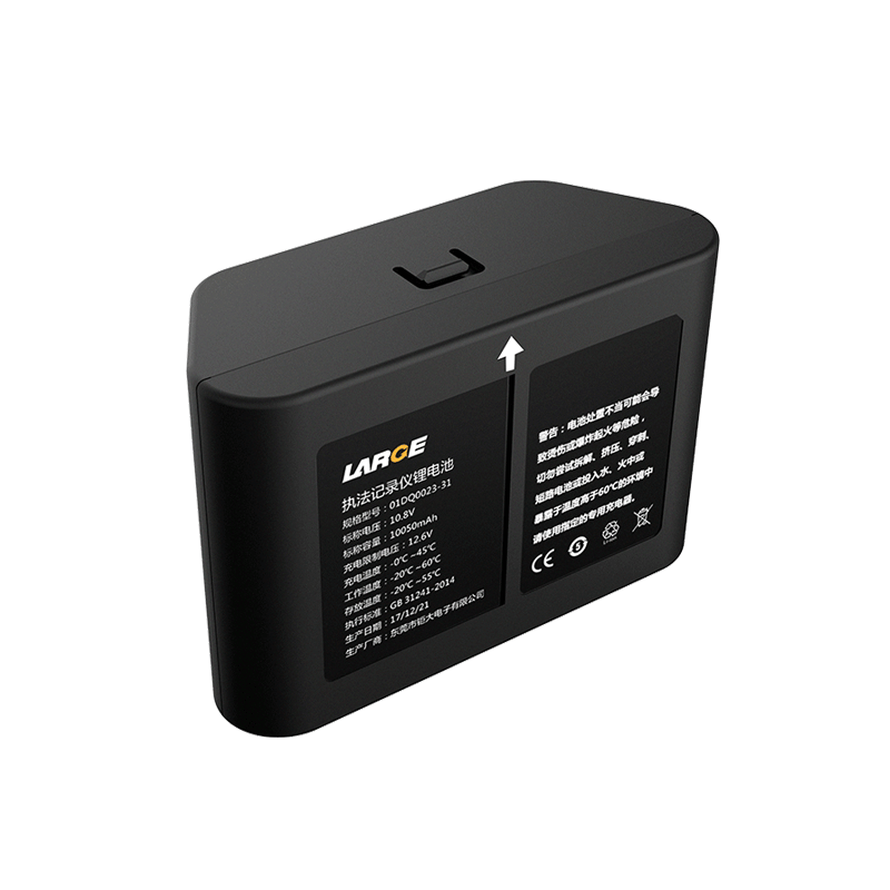 智慧城市監(jiān)控設備鋰電池18650 10.8V 10050mAh,I2C通訊