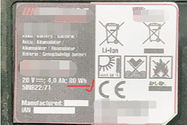 editor1728550079885810.png 鋰電池3.png