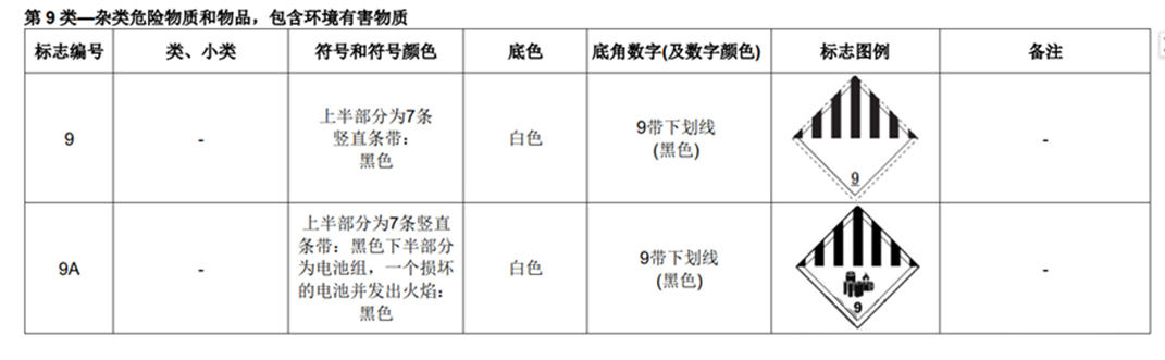 editor1731046083376242.jpg 640-(1).jpg