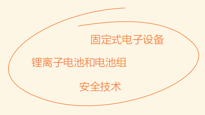 editor1733282900237380.png 1.png